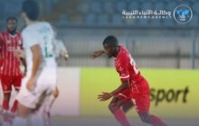 الاتحاد يودّع بطولة الكونفدرالية الإفريقية رغم الأداء المشرف أمام المصري