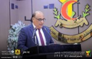 بدء المؤتمر الثاني لوحدة العناية الفائقة بمستشفى ابن سينا في سرت
