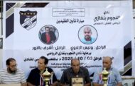 النجوم بنغازي يستذكر لاعبيه الراحلين (الزلاوي وبالنور) في مباراة تكريمية