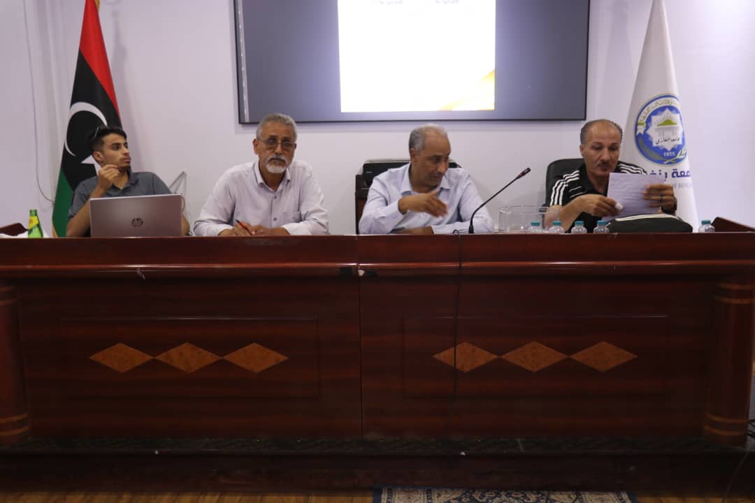قرعة دوري المؤسسات العامة في بنغازي تسفر عن مجموعتين قويتين