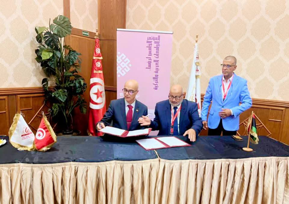 جامعة السدرة توقع اتفاقيات تعاون دولي مع جامعات أوراسية وتركية وعربية