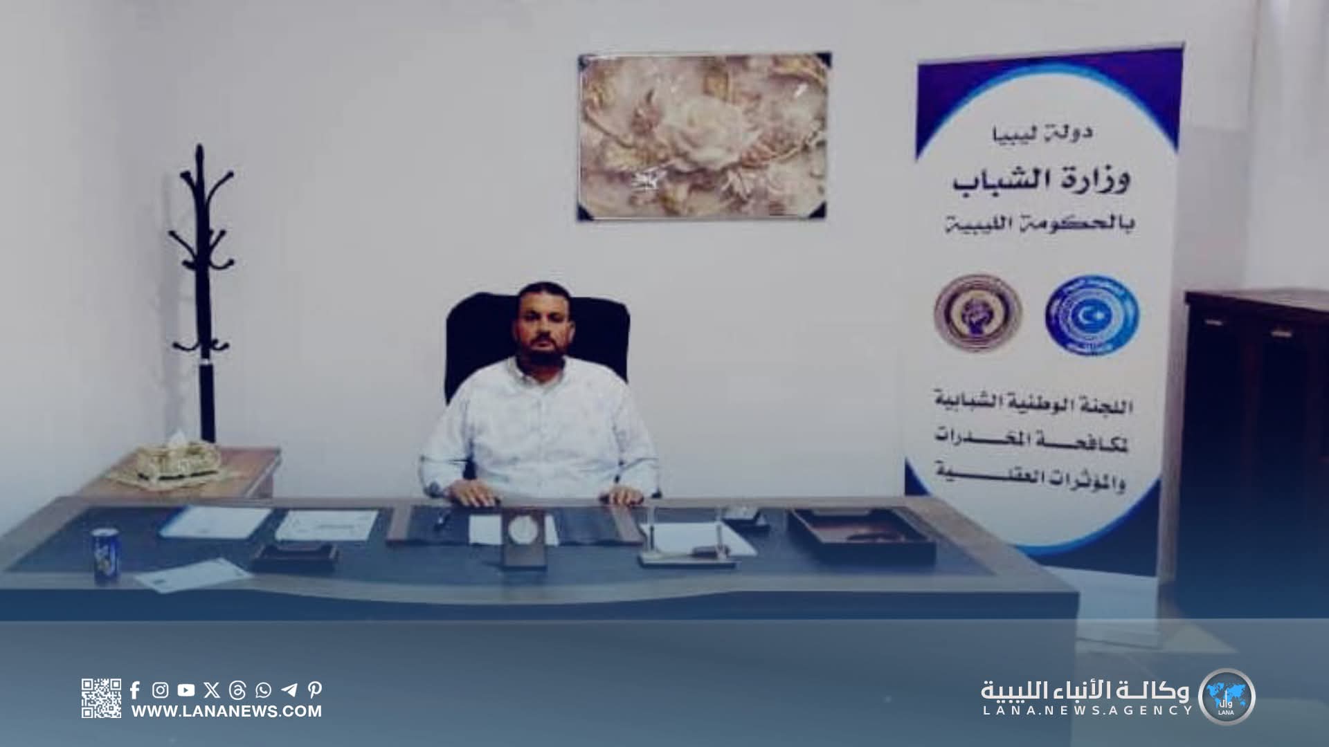 استمرار الحملة التوعوية لمكافحة المخدرات في سبها