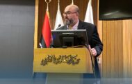 انطلاق البرنامج الليبي لترميز الأجهزة والمعدات الطبية 