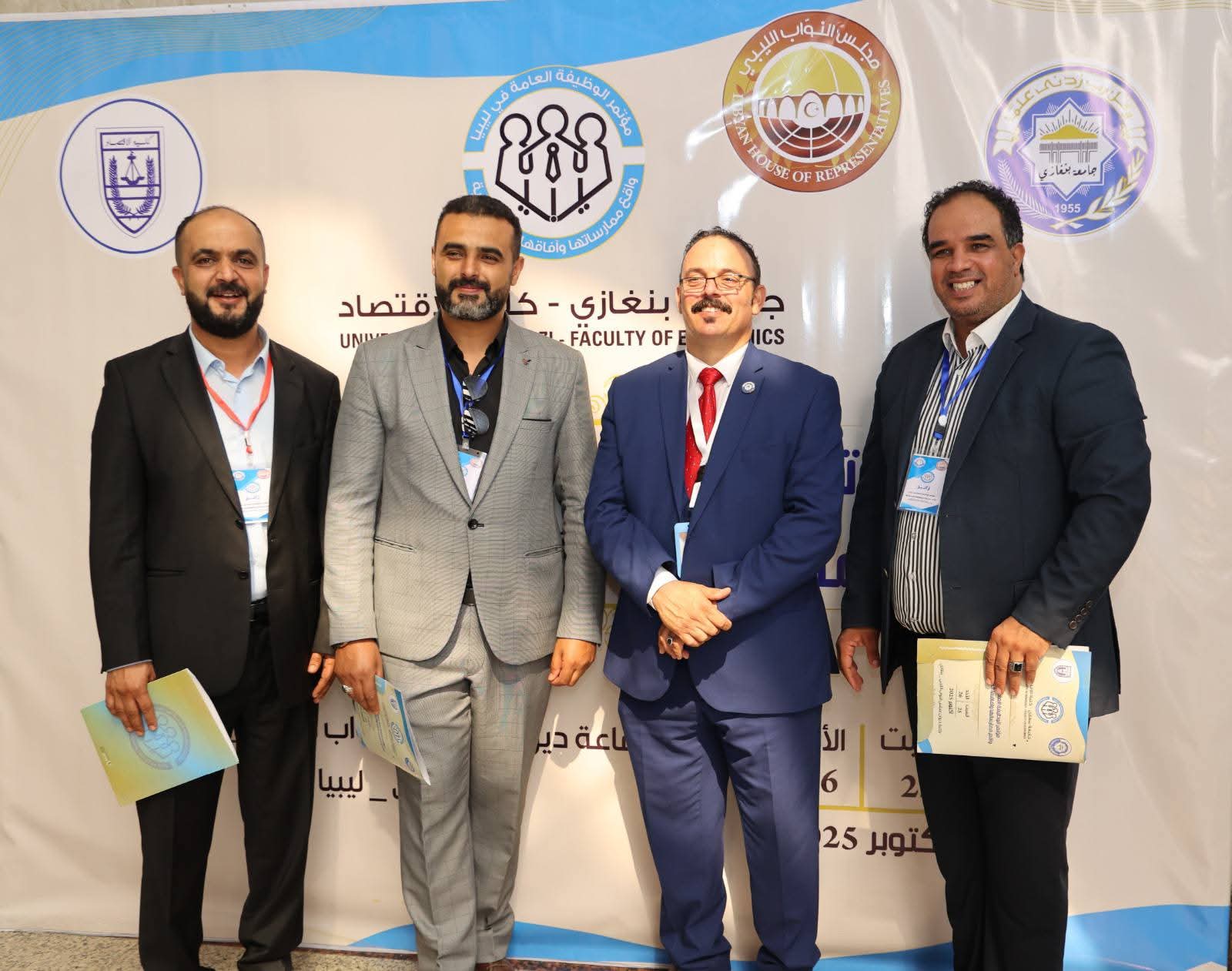 باحثون يدعون لإصلاحات عاجلة لمنظومة الخدمة المدنية