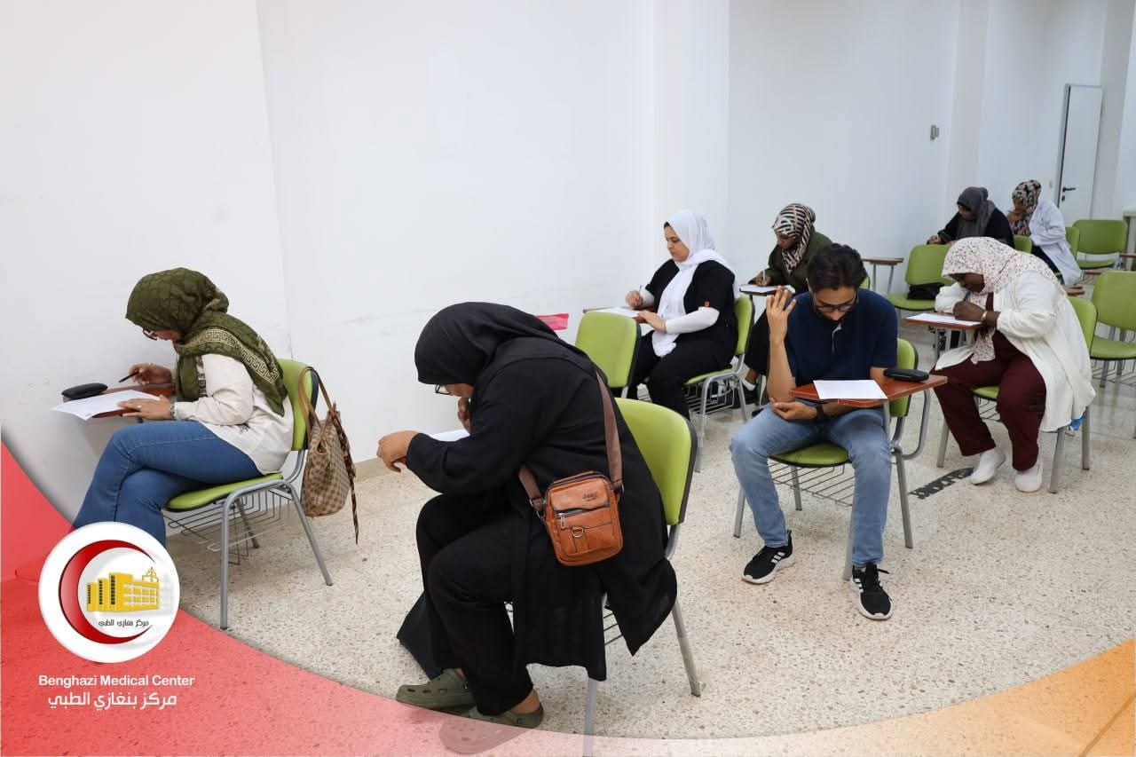 مركز بنغازي الطبي يواصل الدورة التدريبية المشتركة مع الأكاديمية العسكرية