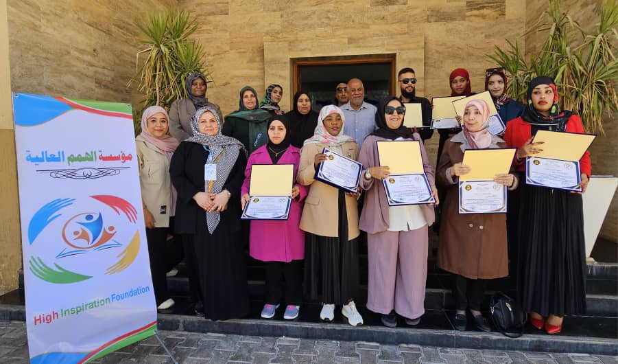 اختتام ورشة تعزيز المشاريع الاجتماعية وإشراك ذوي الإعاقة في بنغازي