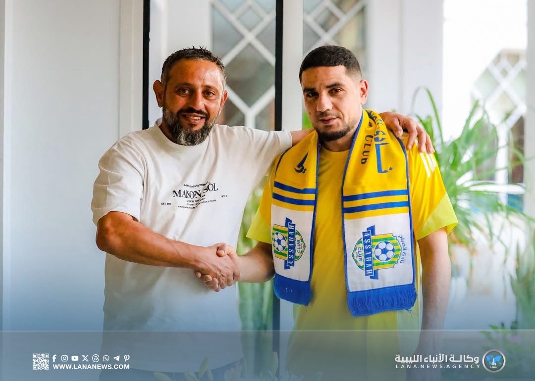 الهداف أحمد كراوع يعزز صفوف نادي الصباح الرياضي بمصراتة