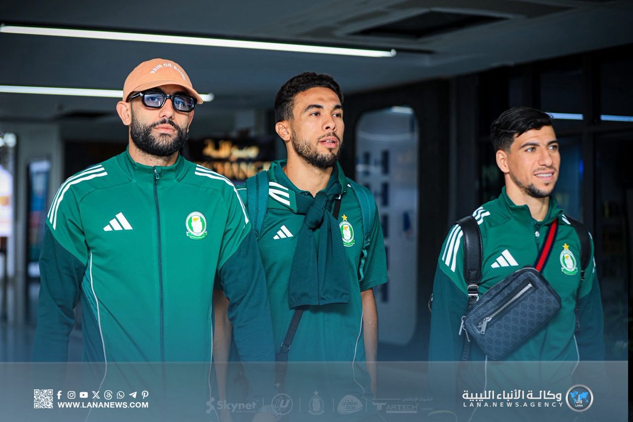 الأهلي طرابلس يصل إلى المغرب استعدادًا لمواجهة نهضة بركان