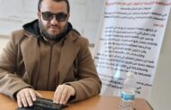 مطالبات بتقنيات إلكترونية تراعي احتياجات ذوي الإعاقة البصرية