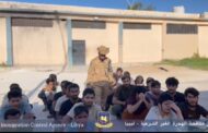 ترحيل 27 مهاجرًا من إجدابيا إلى مركز إيواء المهاجرين ببنغازي