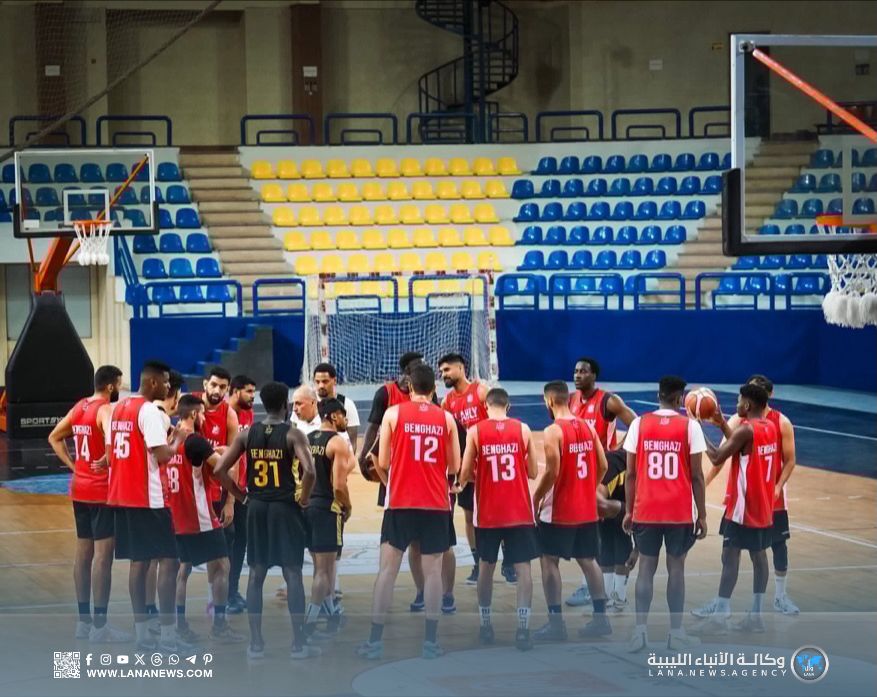 الأهلي بنغازي يواصل استعداداته لتصفيات أفريقيا لكرة السلة