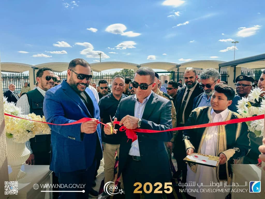 بلدية هراوة تحتفل بافتتاح حزمة من المشاريع الخدمية والتعليمية نفذها الجهاز الوطني للتنمية