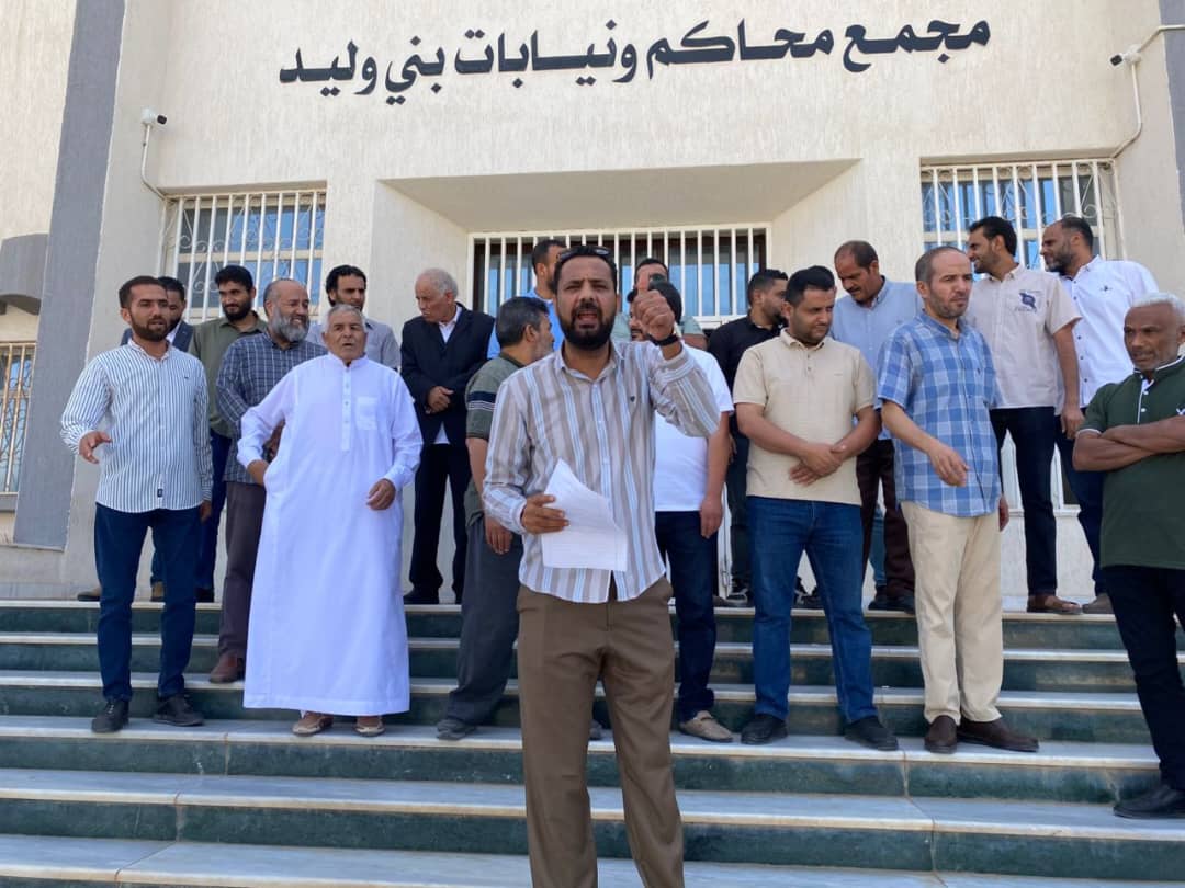 وقفات احتجاجية لموظفي العدل والهيئات القضائية للمطالبة بالقانون المالي