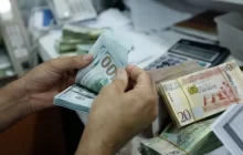 تباين أسعار العملات في السوق الرسمية وارتفاع طفيف للدولار