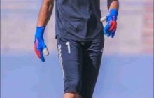 نادي الاتحاد العسكري يُعزّز صفوفه بالحارس الدولي نشنوش