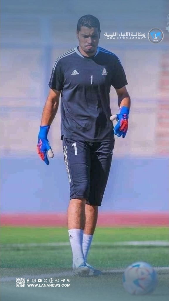 نادي الاتحاد العسكري يُعزّز صفوفه بالحارس الدولي نشنوش