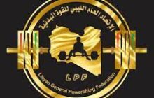 أبطال ليبيا يتألقون دوليًا في القوة البدنية