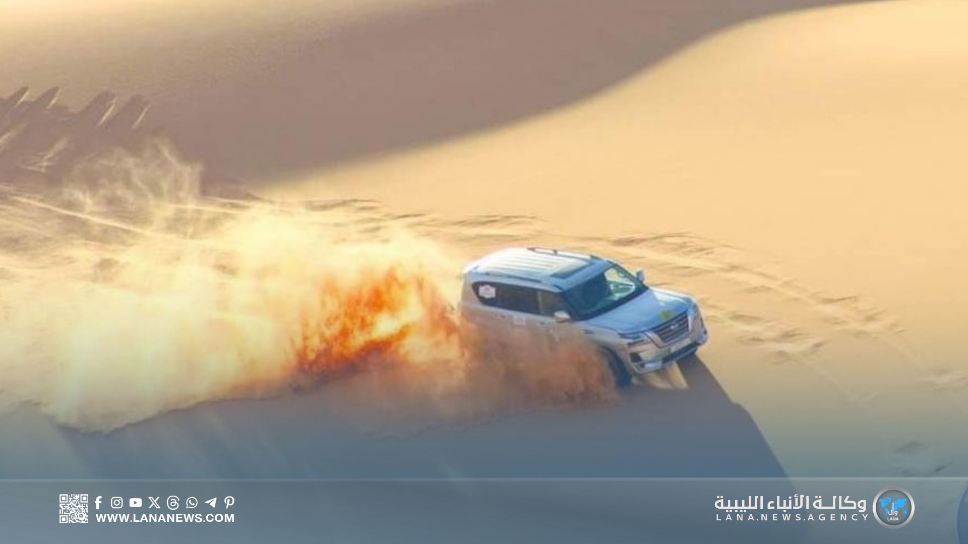 اللجنة المنظمة لرالي تي تي الصحراوي تنشئ مركز إسعاف مجهز