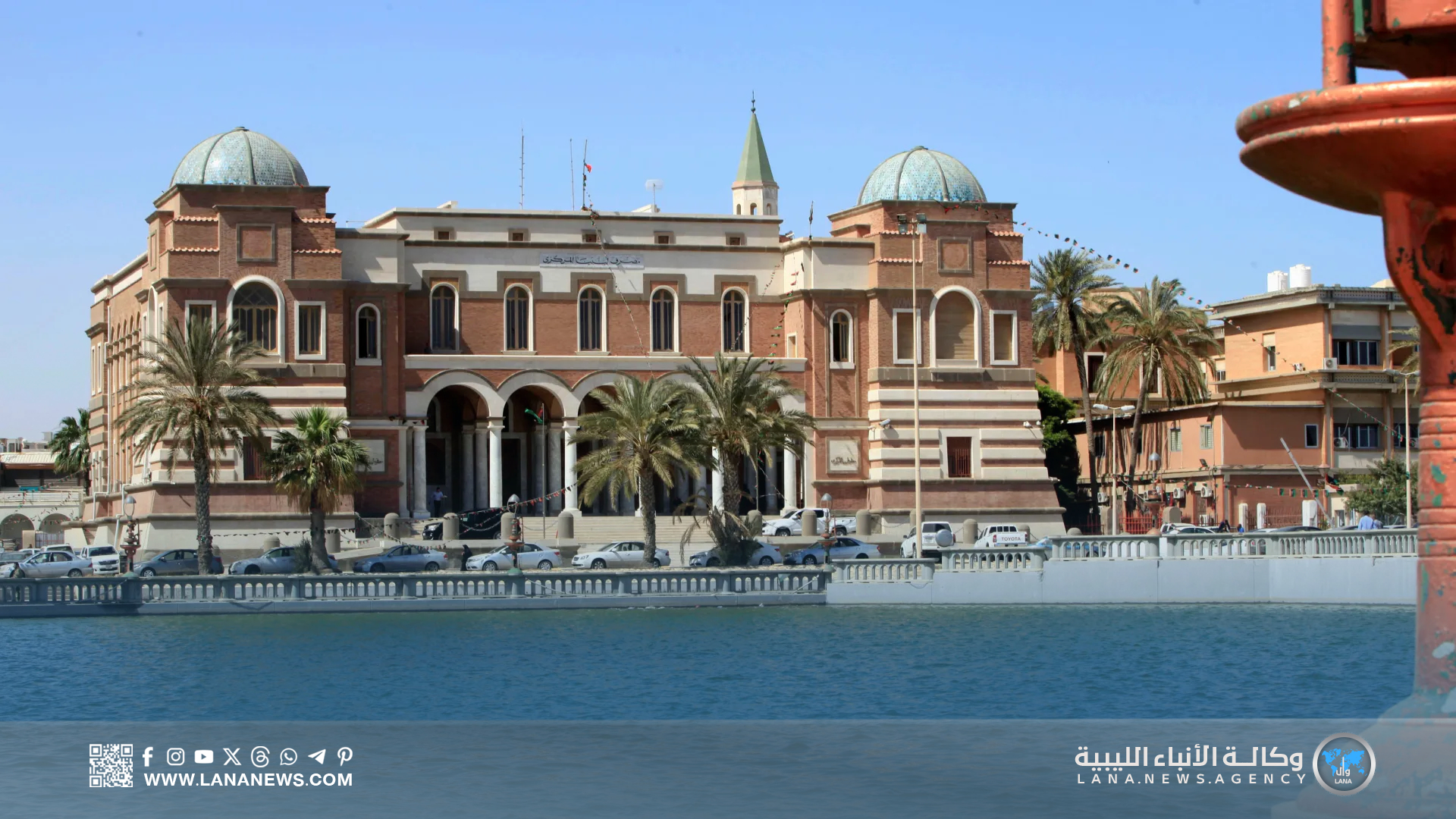 المركزي يعلن عن محافظ استثمارية ضخمة بالنقد الأجنبي