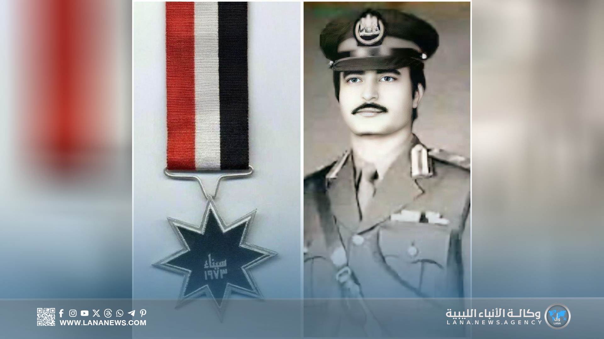 القائد العام يهنئ الرئيس المصري بذكرى انتصارات أكتوبر