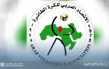 الإعلان عن المشاركين في كأس التحدي العربي الأولى