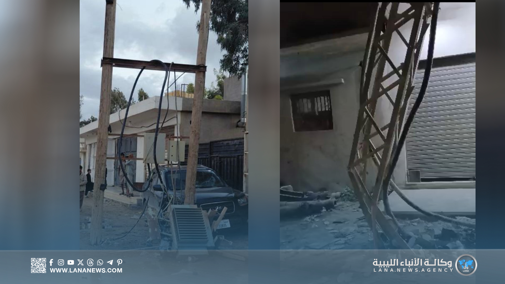 حوادث متفرقة تلحق أضرارا جسيمة بالشبكة الكهربائية في بنغازي