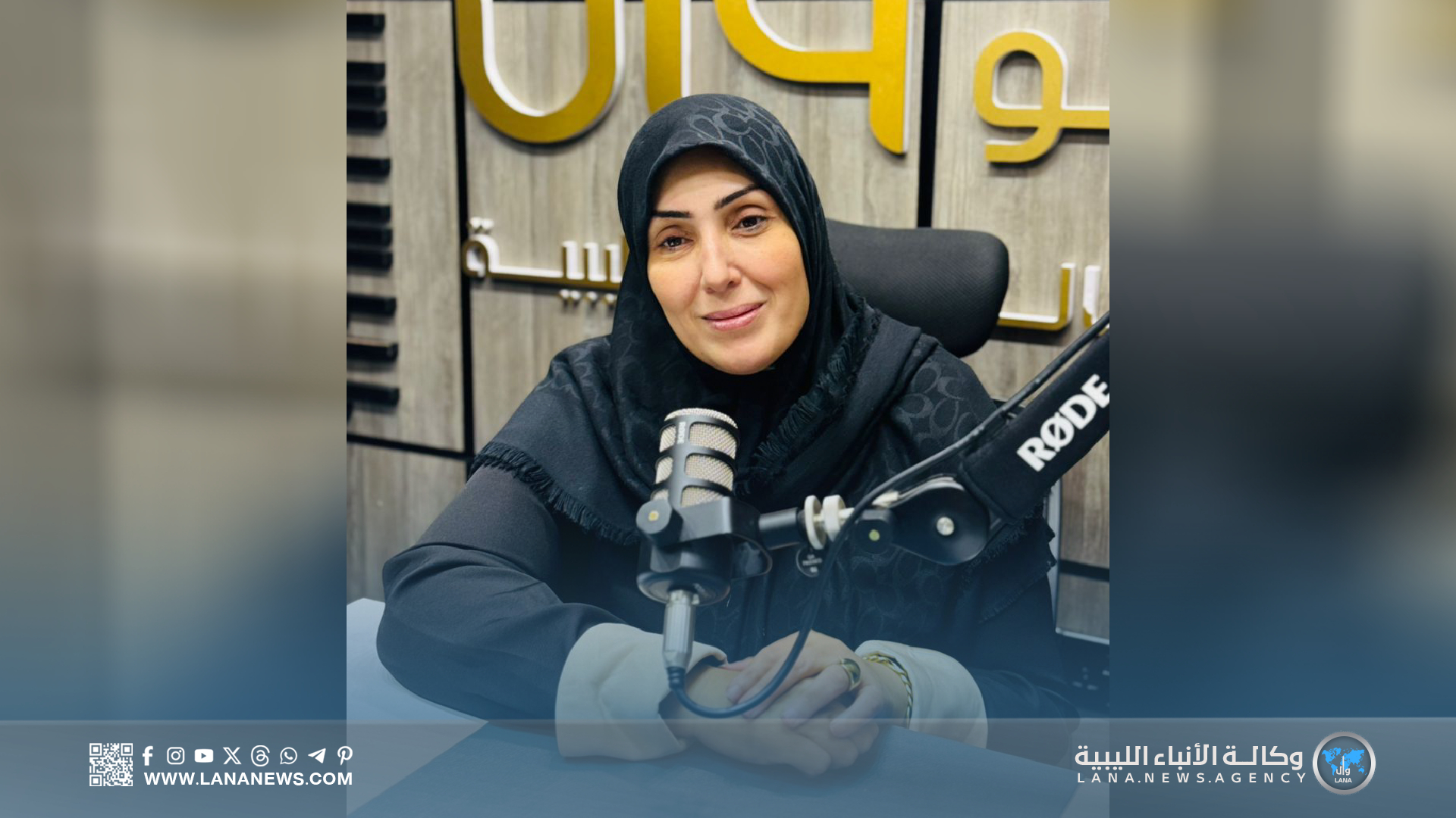 التدخل المبكر مفتاح نجاح الأطفال ذوي الاحتياجات الخاصة