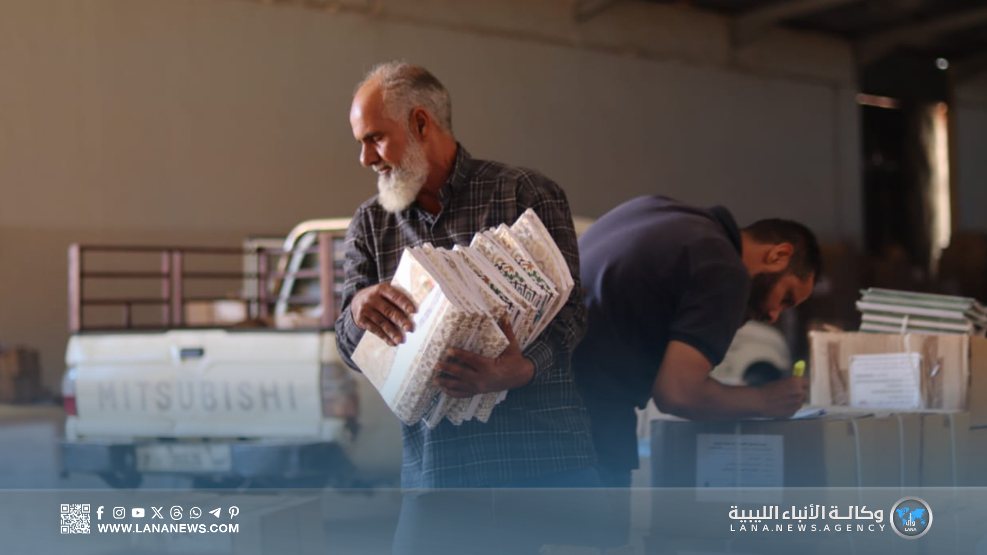 مراقبة التعليم بسرت تبدأ توزيع الكتب المدرسية للمرحلة الثانوية