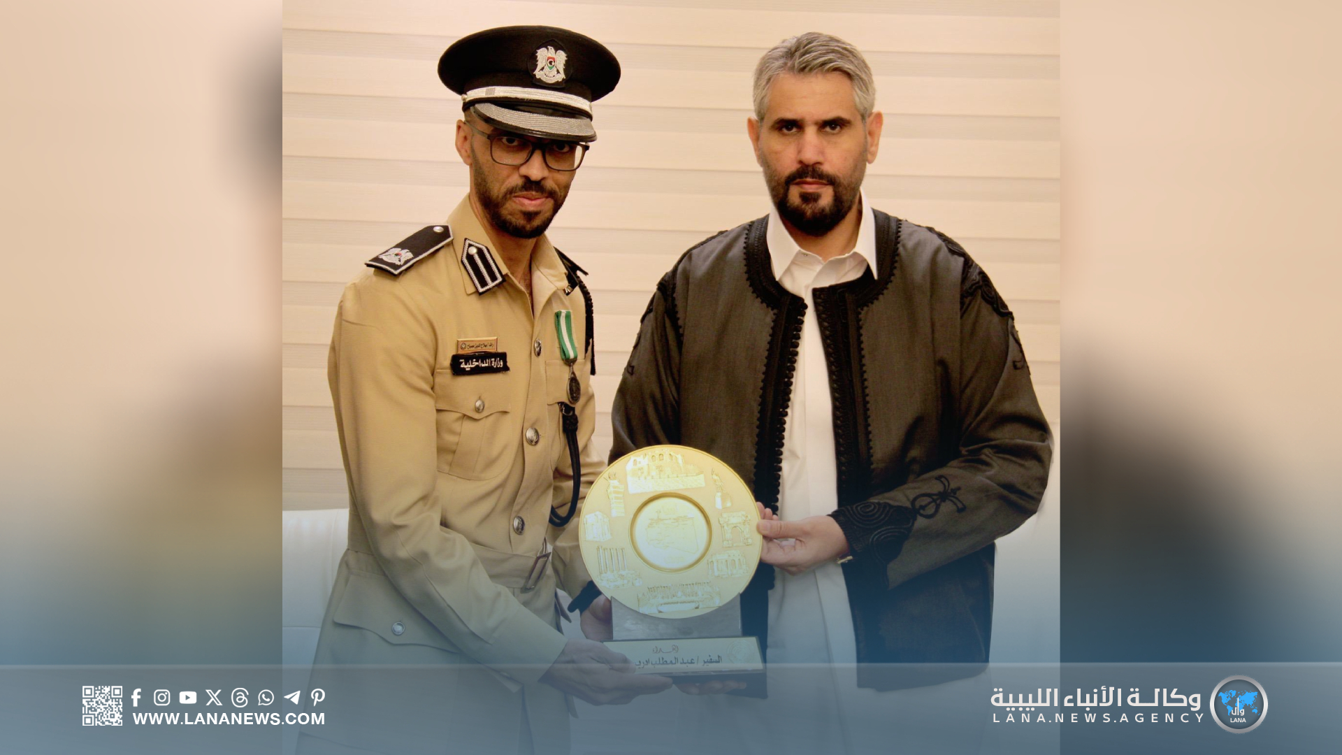 السفارة الليبية بالقاهرة تحتفي بتفوق أحد طلابها في أكاديمية الشرطة المصرية