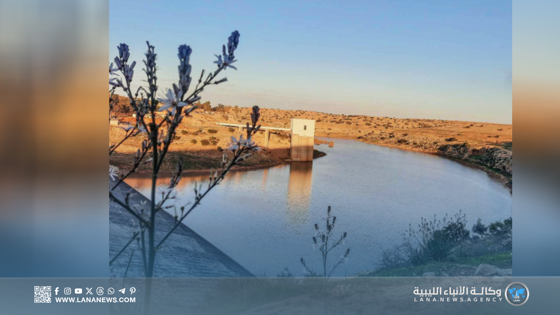 جودة الهواء هذا الأسبوع: مستويات معتدلة إلى جيدة في معظم المناطق