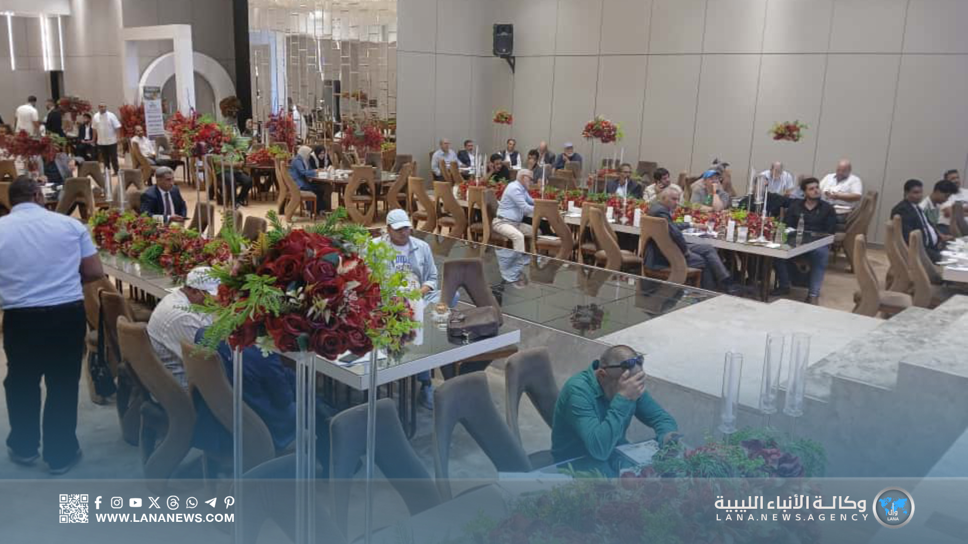 ندوة عربية ببنغازي حول إنتاج الزيتون وتطوير جودته