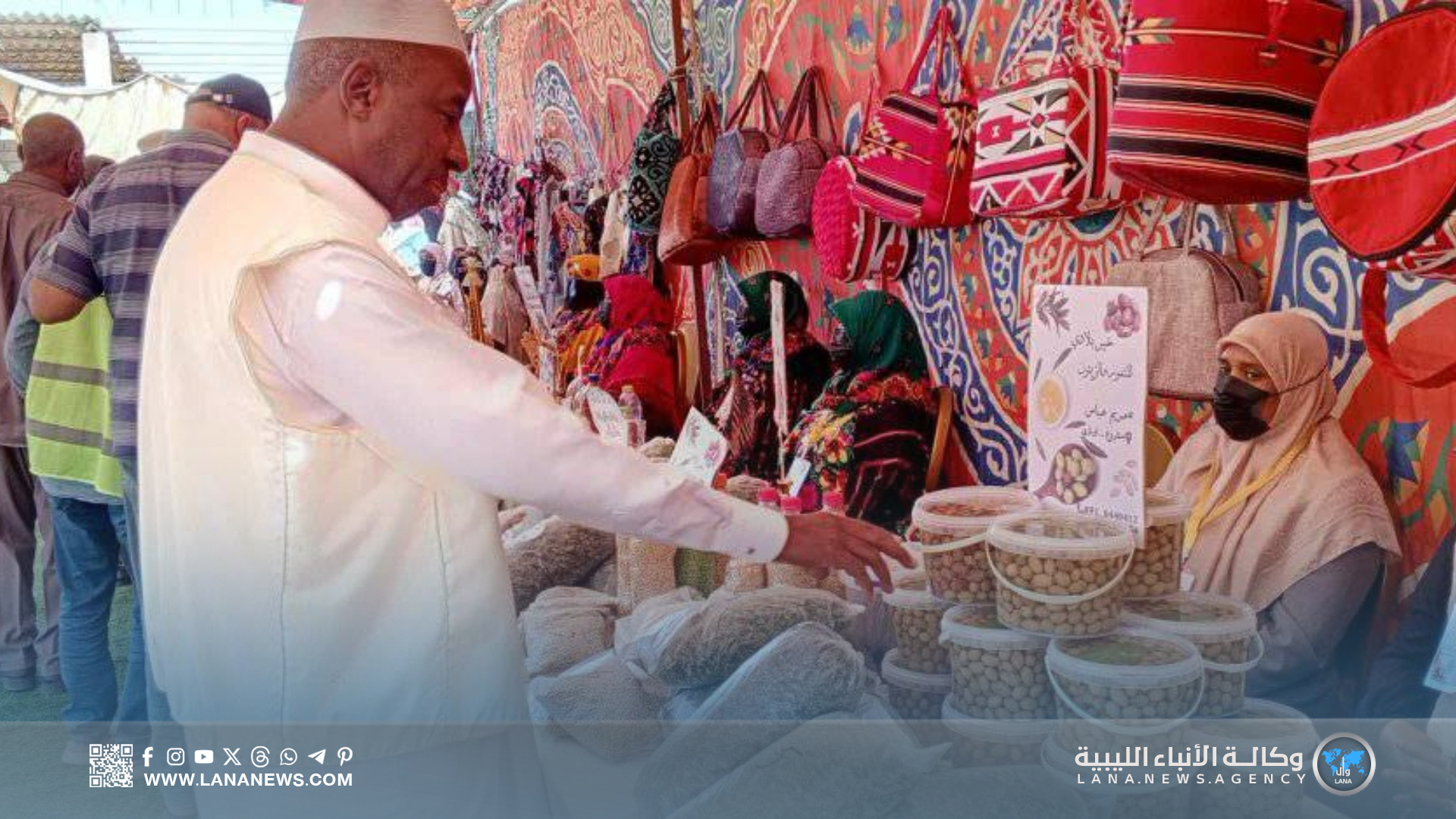 معرض الوادي للنخيل والزيتون يفتح أبوابه في دورته الخامسة بالغريفة