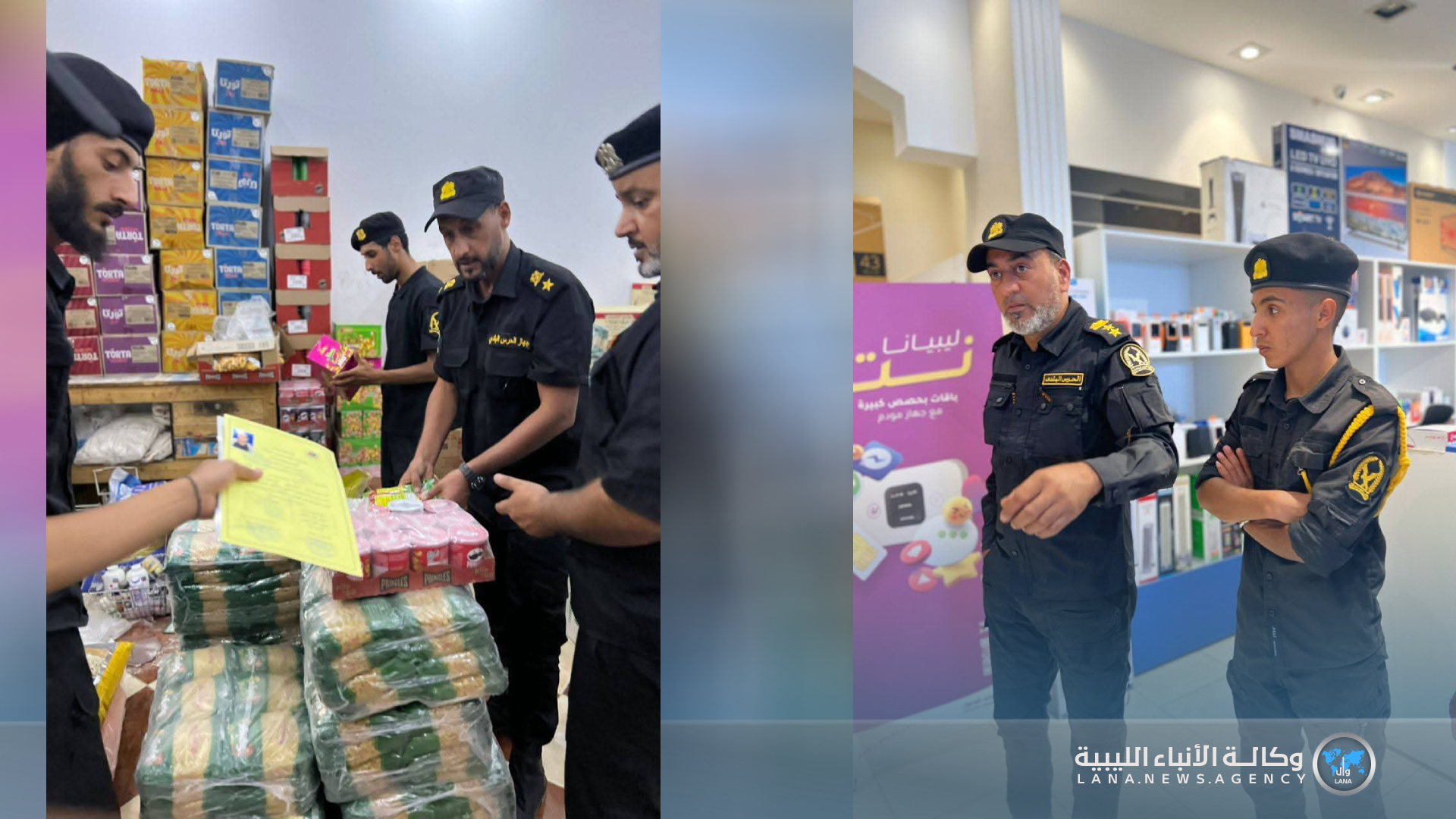 الحرس البلدي يطلق حملة أمنية لضبط الشارع العام وتفعيل الخدمات الإلكترونية