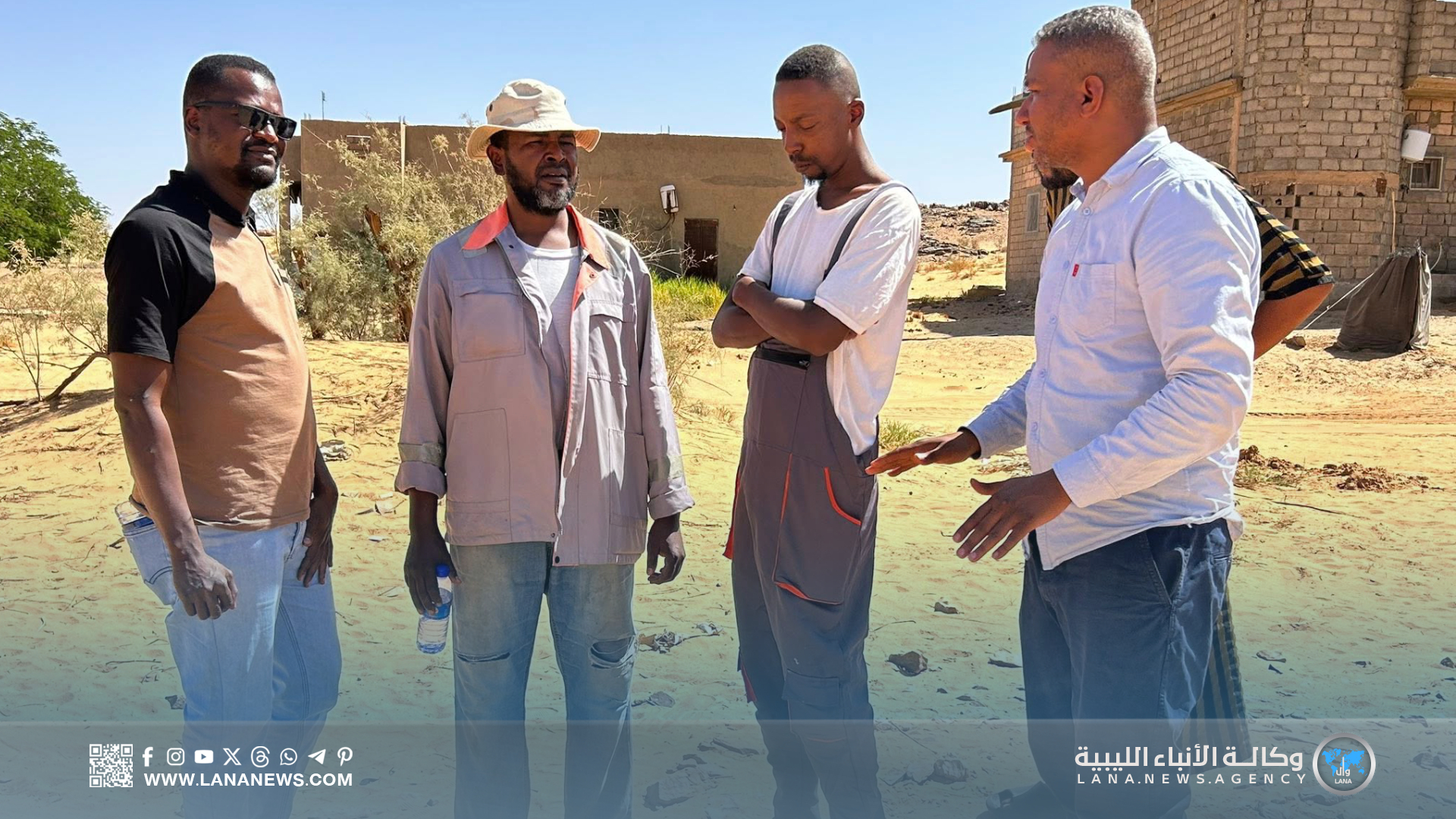 انطلاق أعمال إنشاء ملعب خماسي بدعم القيادة العامة للقوات المسلحة ببلدية غات