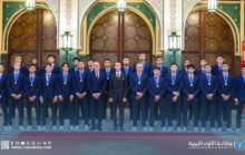 استقبال رسمي لمنتخب المغرب المتوج بكأس العالم للشباب