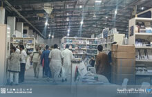 تمديد فعاليات معرض النيابة العامة الدولي للكتاب 