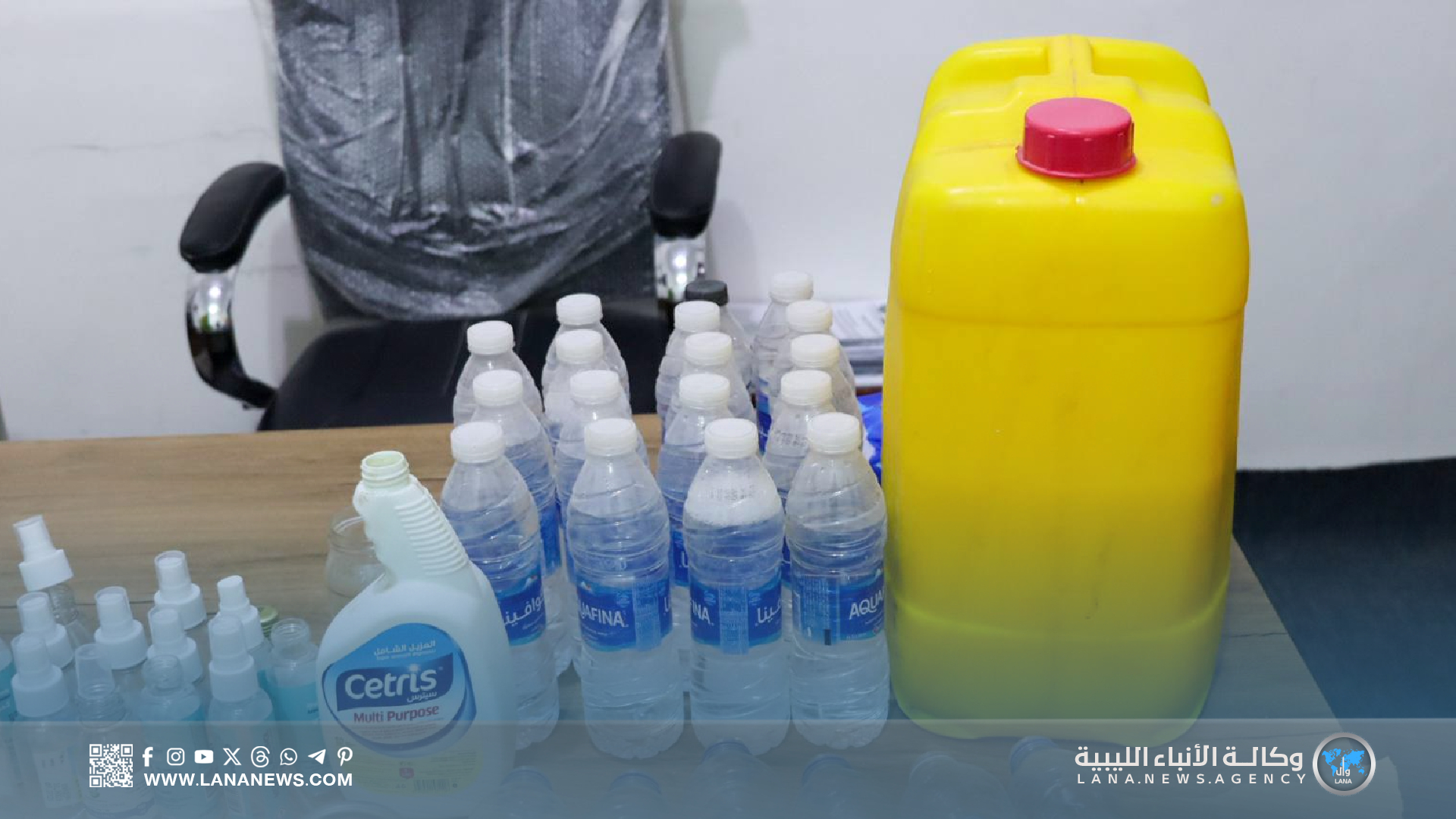 موسع| ضبط مصنعين للخمور والتحقيق في حالات تسمم بمدينة جالو