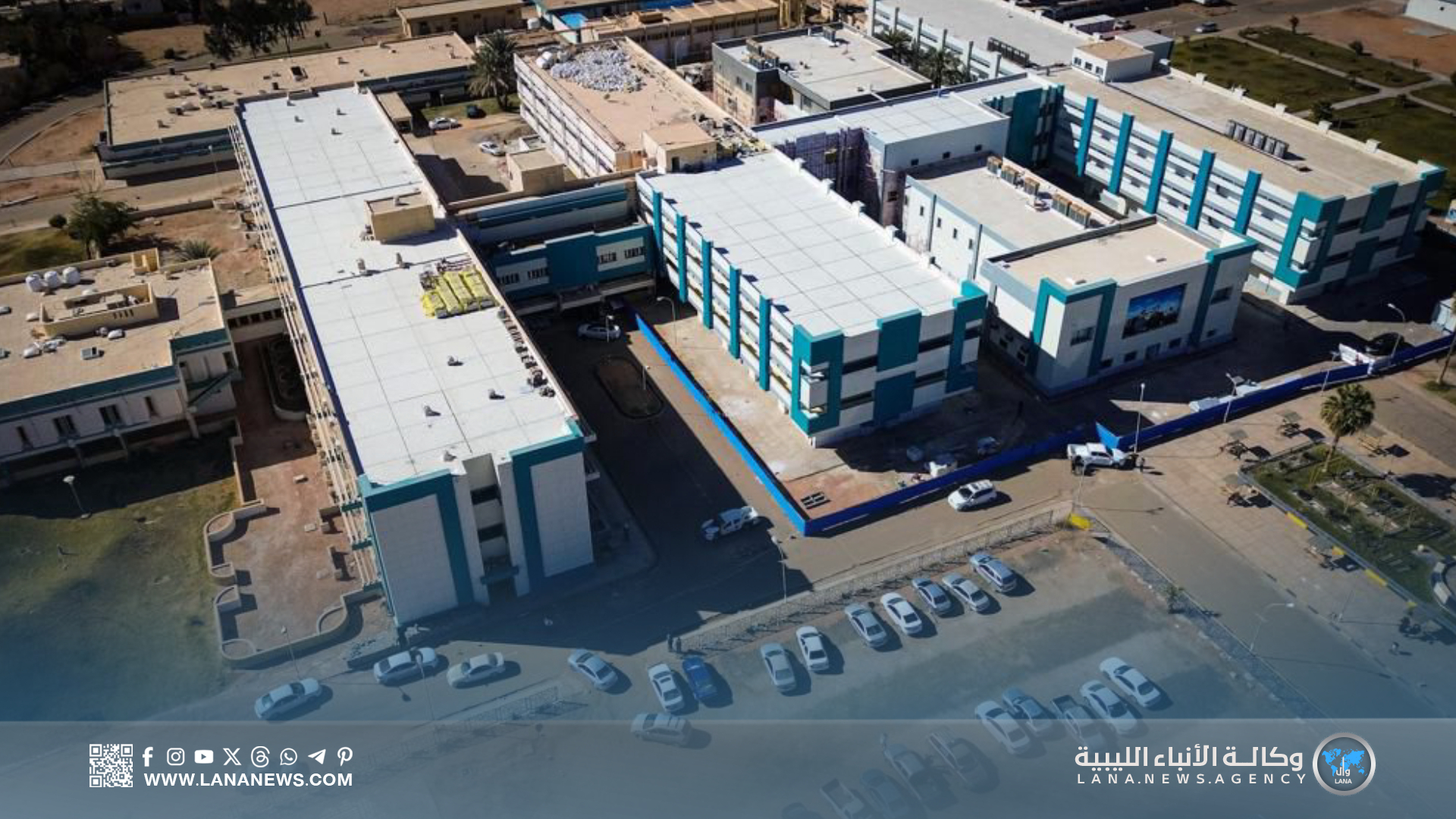 موسع| مركز سبها الطبي يشهد نقلة نوعية في الخدمات الصحية