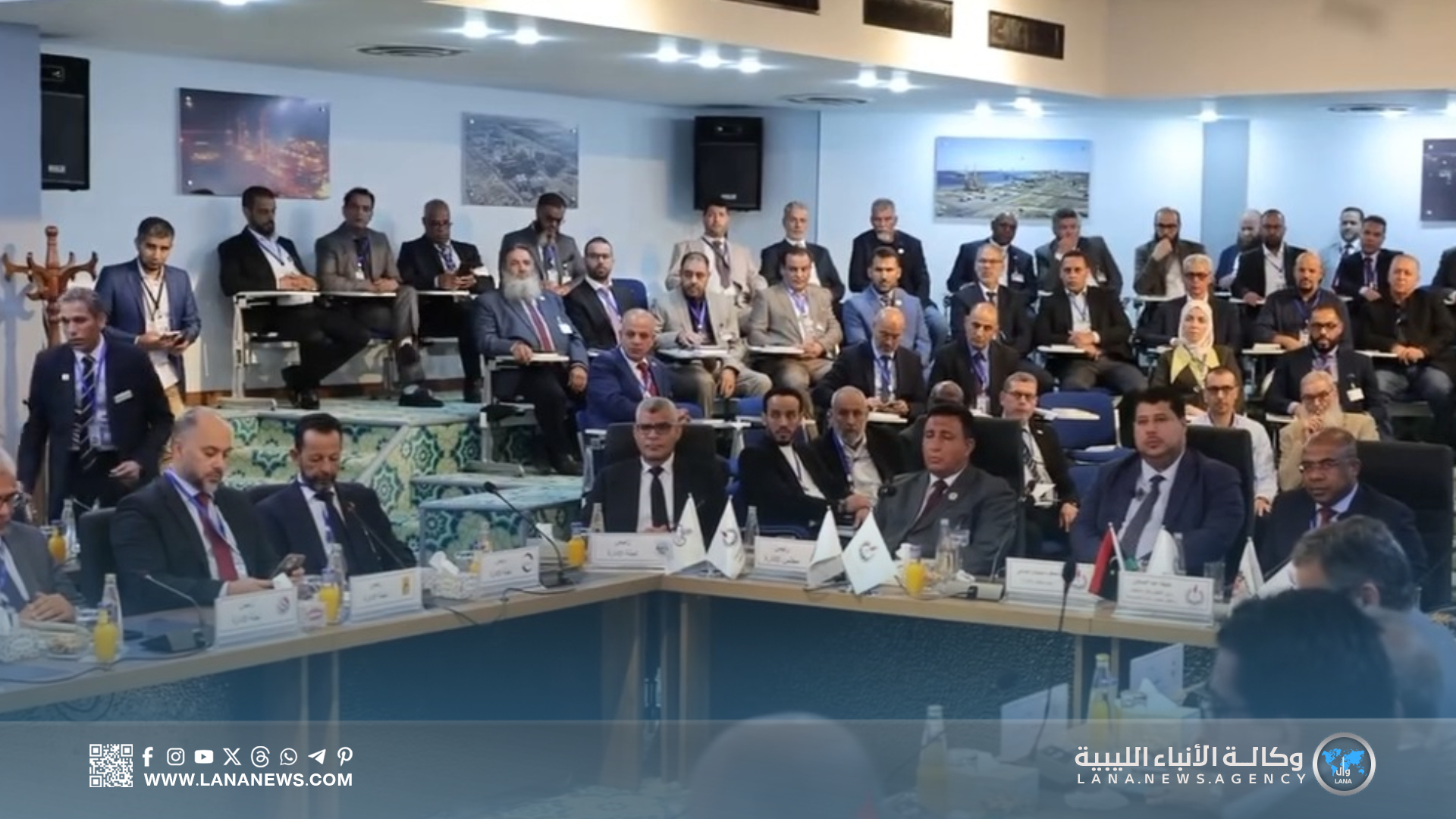 الاحتفال بالذكرى الرابعة والستين لتصدير أول شحنة نفط ليبية إلى الخارج