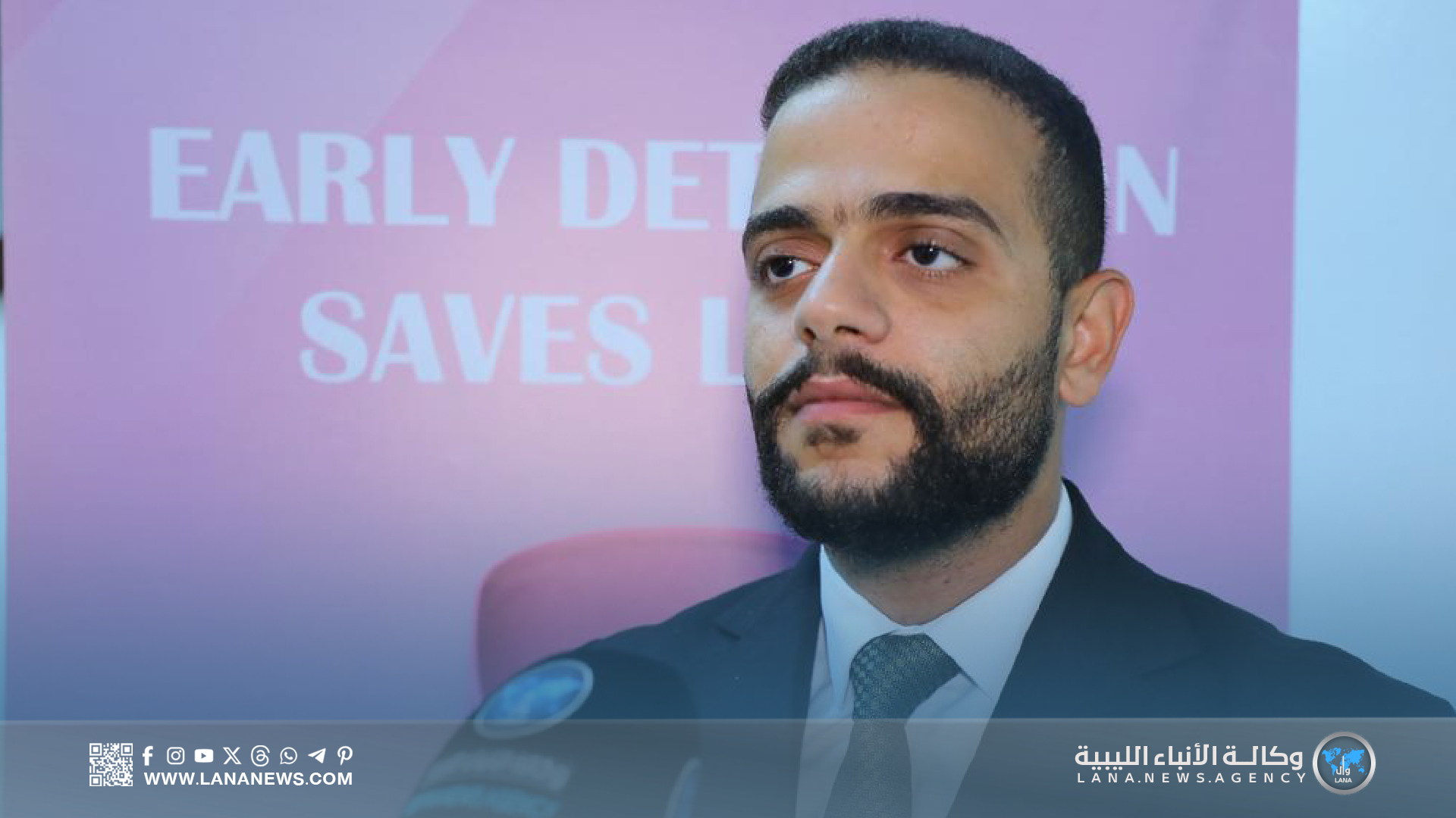 تواصل الفعاليات التوعوية لأكتوبر الوردي في بنغازي