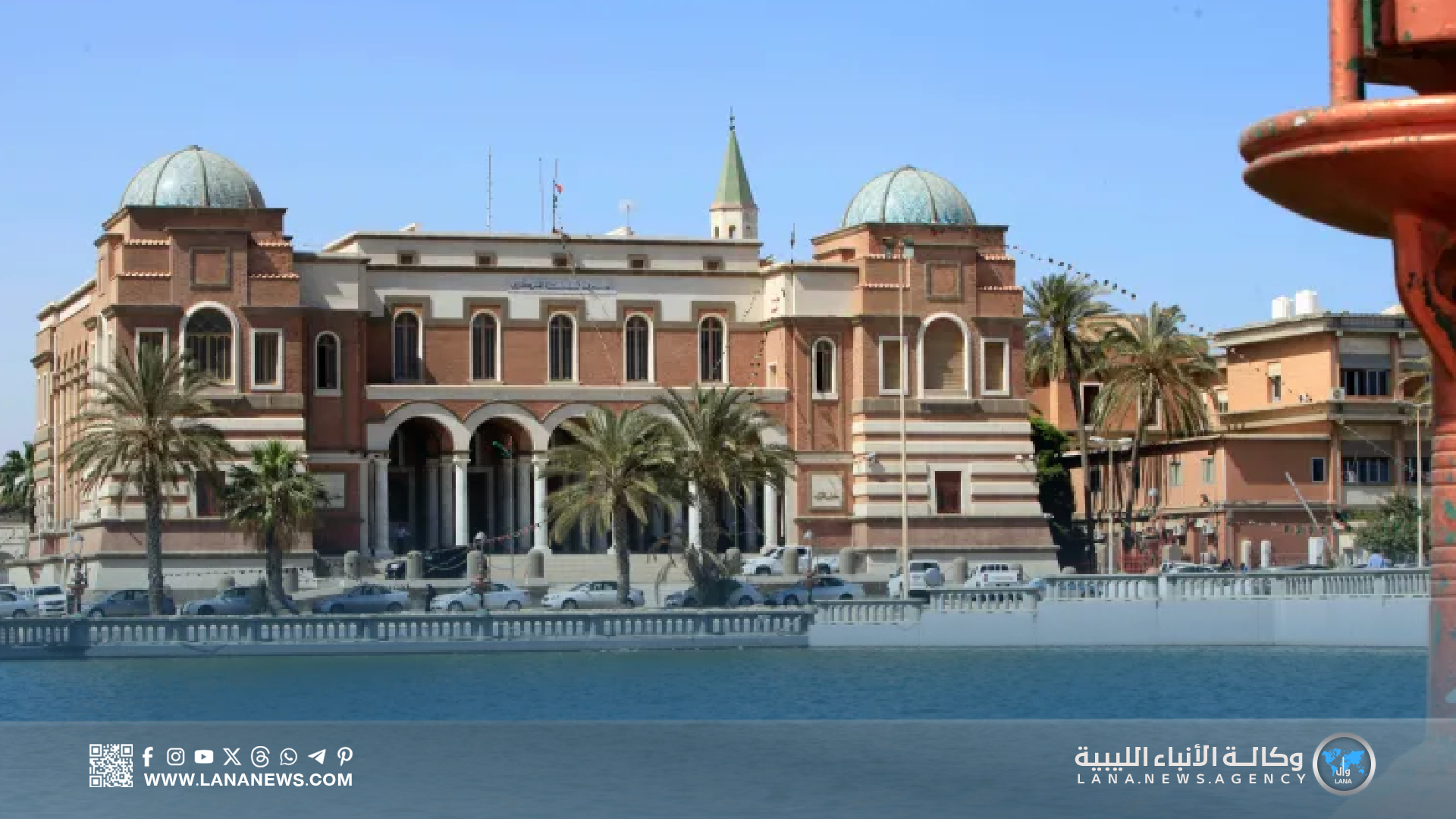 المركزي يدعم الإصلاح المالي الرقمي ويسرع تحصيل بيانات راتبك لحظي