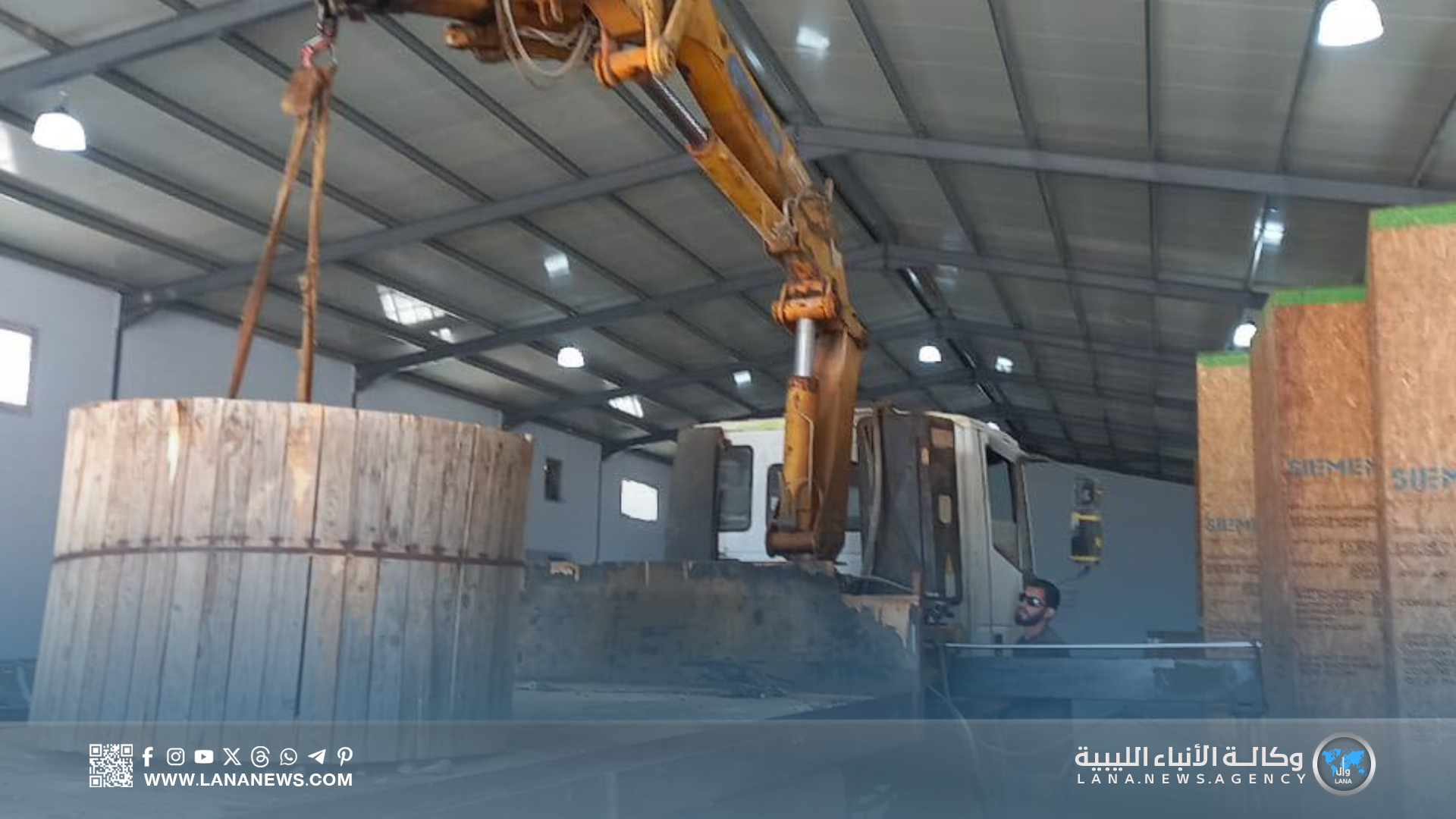 وزارة الكهرباء تواصل جهودها لضمان استقرار الشبكة في مدينة درنة