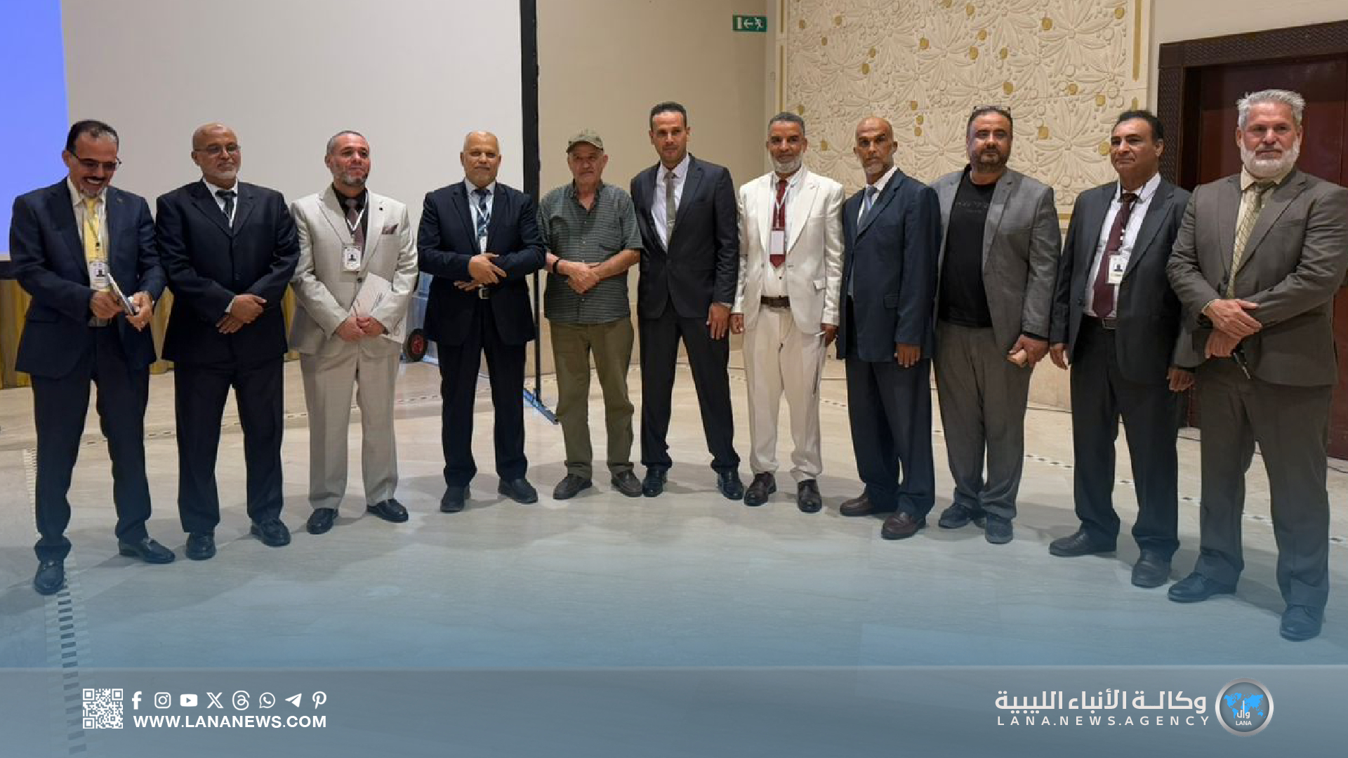 نحو رقمنة نظم التحصيل الضريبي كمقدمة لفرض الضريبة على التجارة الإلكترونية