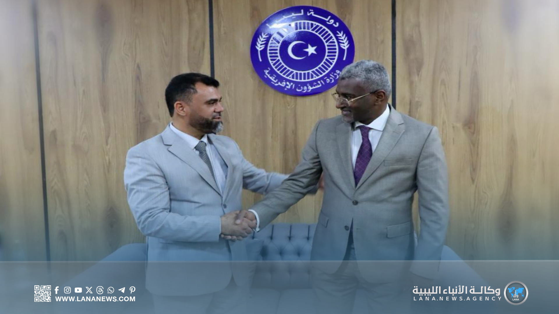 تعاون ثقافي بين وزارة الشؤون الأفريقية وهيئة المسرح