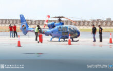 افتتاح نادي سكاي دايف بنغازي للرياضات الجوية بعروض دولية متنوعة