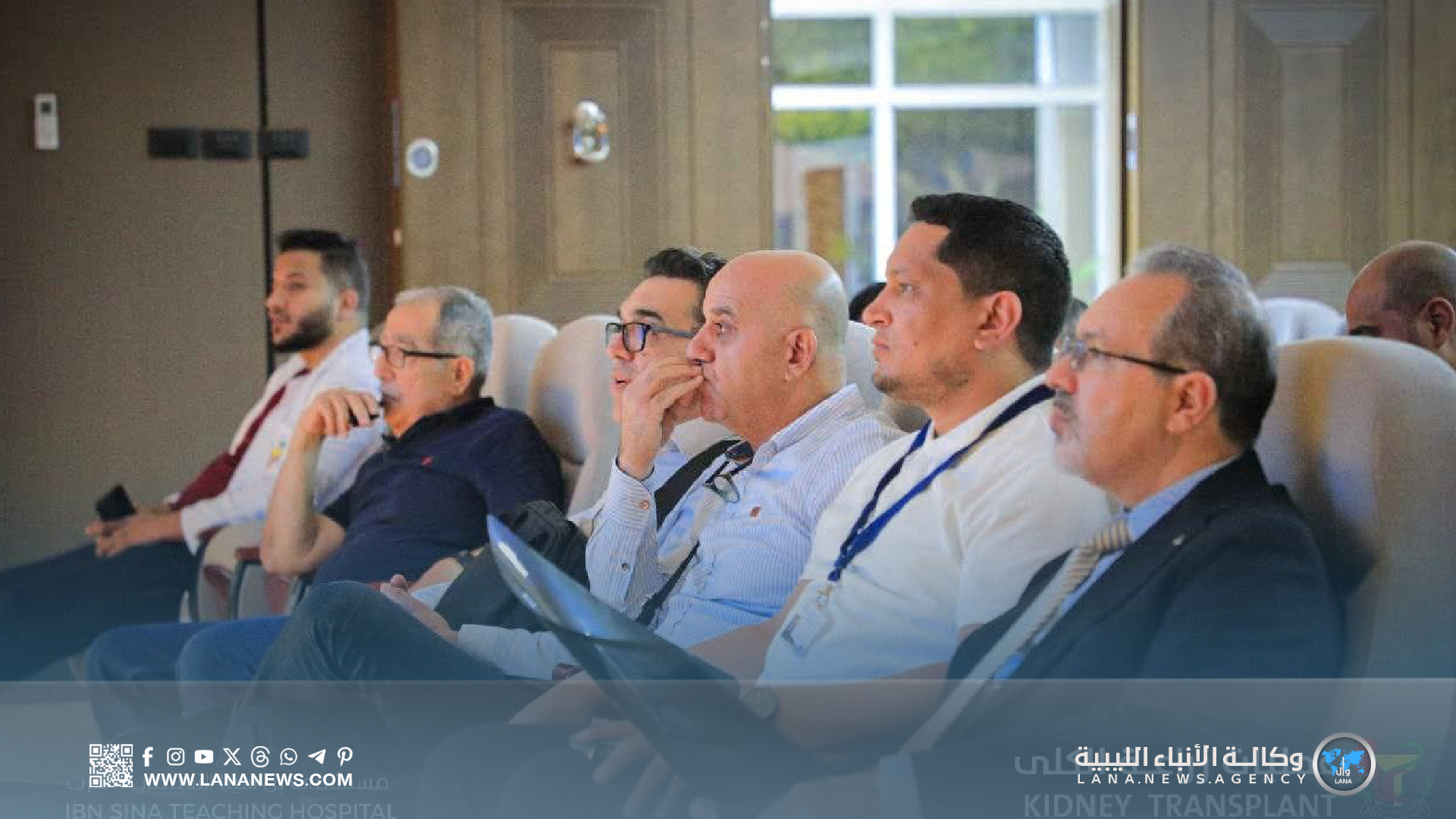 وصول فريق طبي أردني لمستشفى بن سينا بسرت لإجراء عمليات زراعة كلى