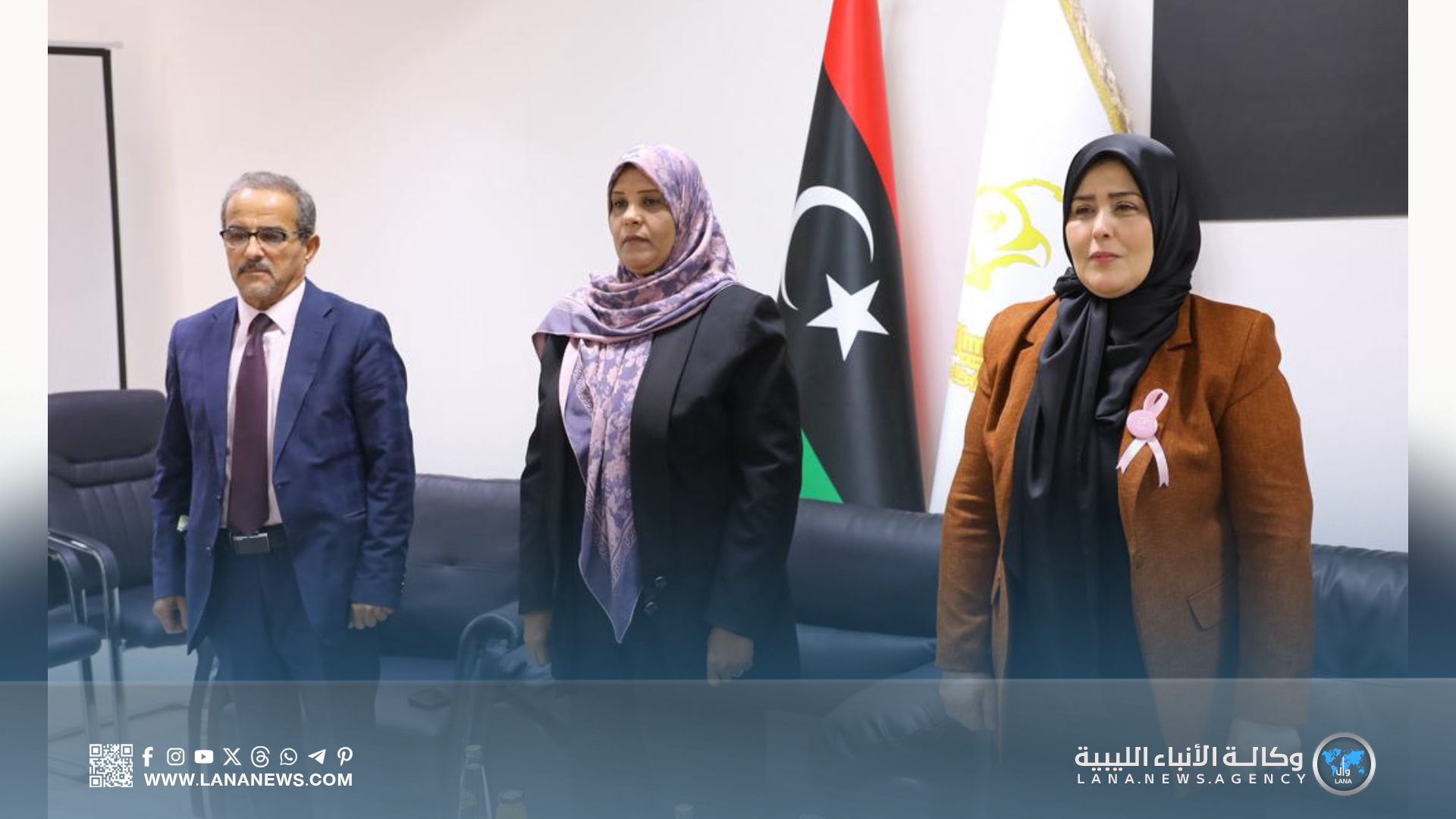حزب ليبيا الكرامة ينظم جلسة حول صحة المرأة وسرطان الثدي