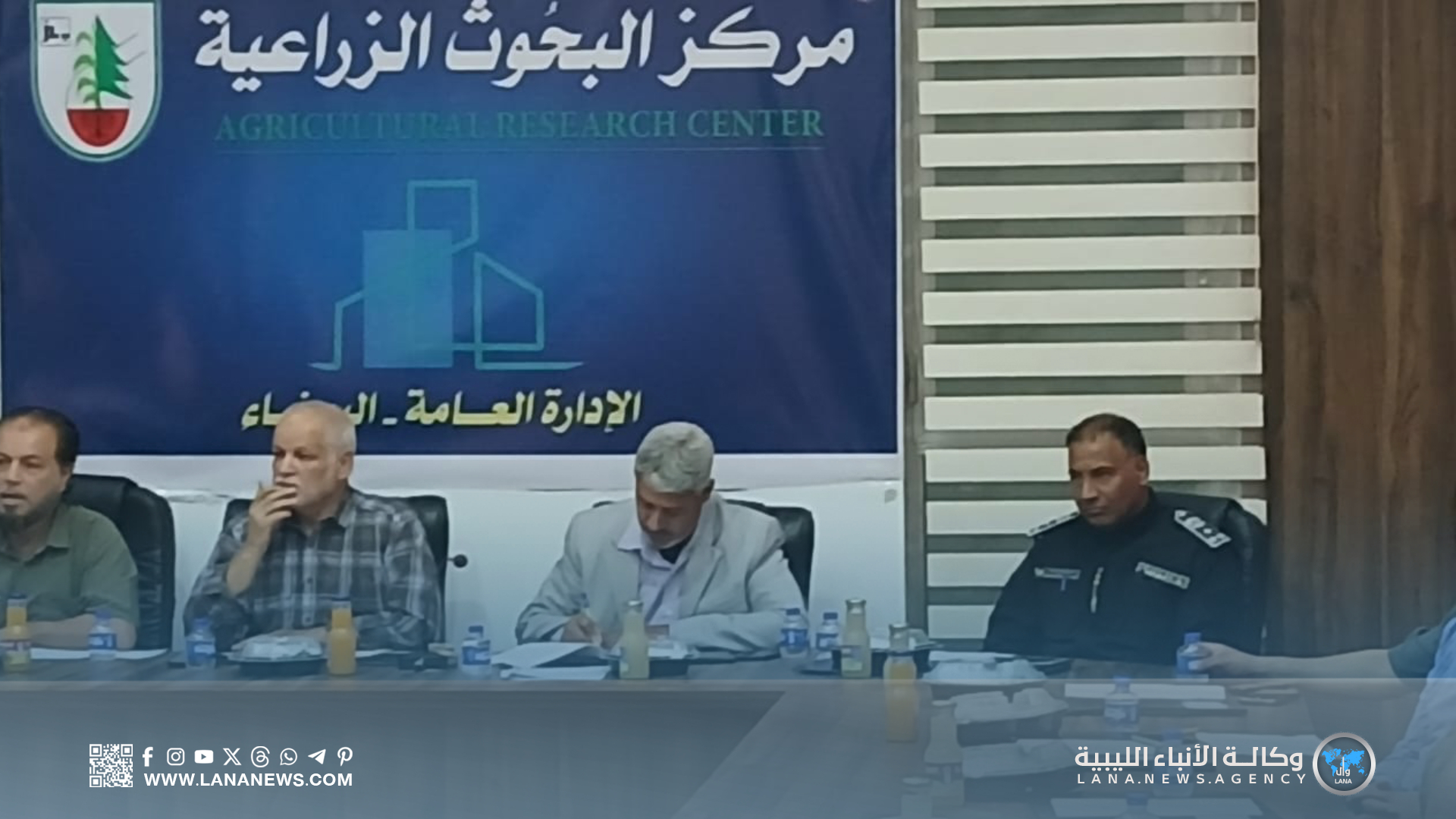 القوات المسلحة تطلق خطة شاملة لتشجير الجبل الأخضر باثني عشر ألف شتلة