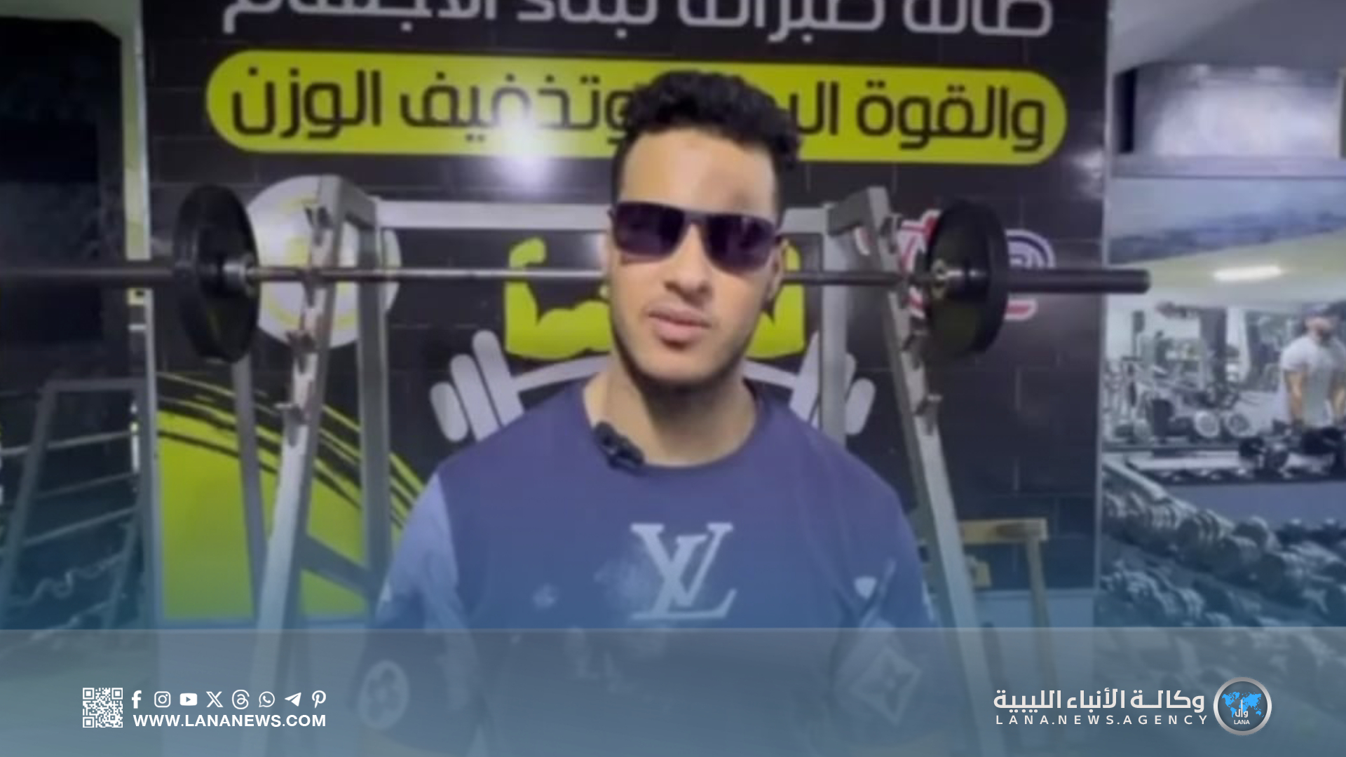 مشاركة ليبية في بطولة العالم للقوة البدنية بتركيا