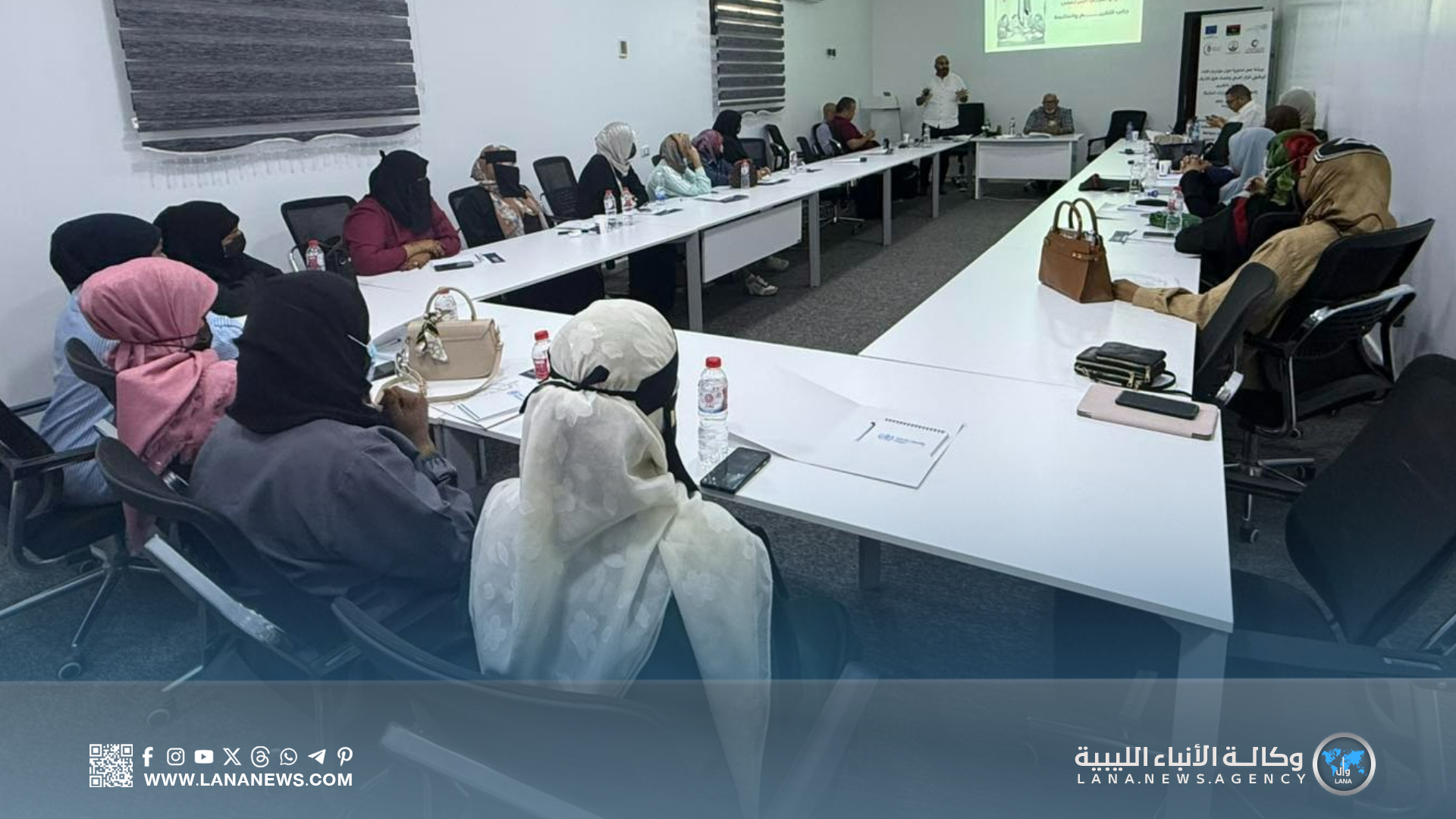 جلسة تشاورية بسبها حول الأداء الوظيفي للزائر الصحي